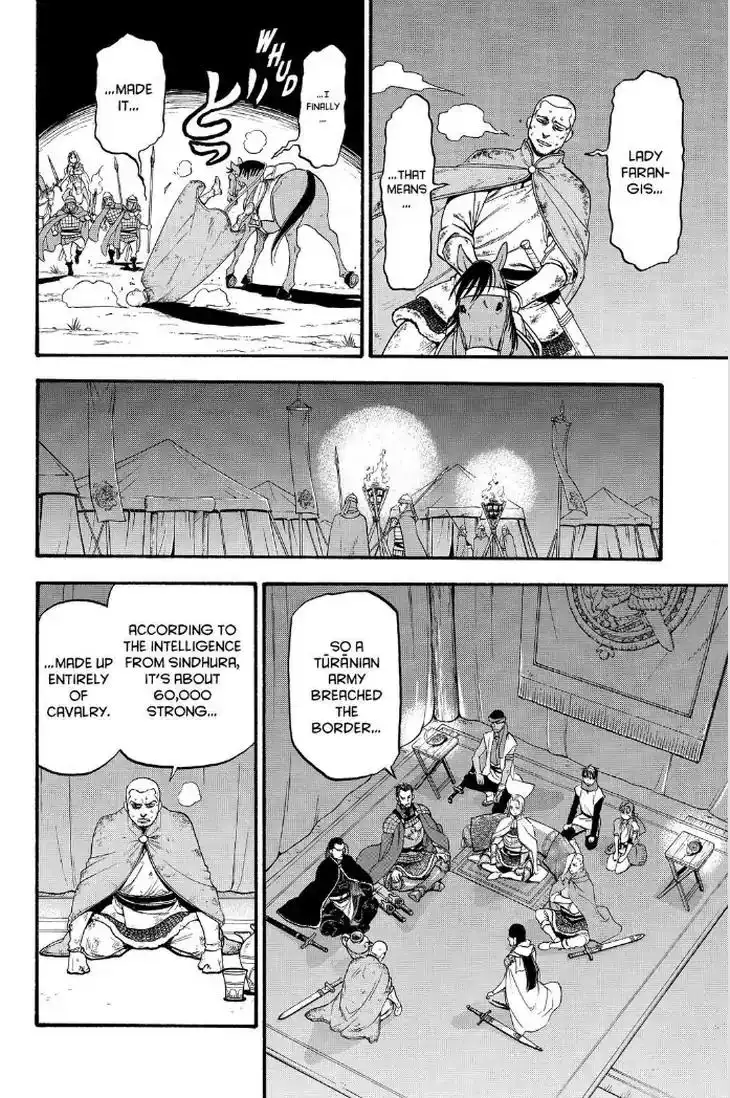 Arslan Senki (ARAKAWA Hiromu) Chapter 74 10